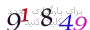 لطفا صبر کنید...